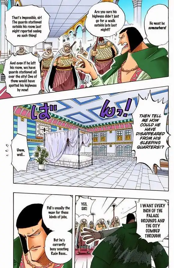 One Piece - Digital Colored Comics Chapter 171 7